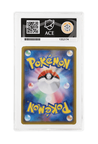 BuyGradedCards HOUNDOOM CHR 206/184 ACE GEM MINT 10 - VMAX Climax 2021