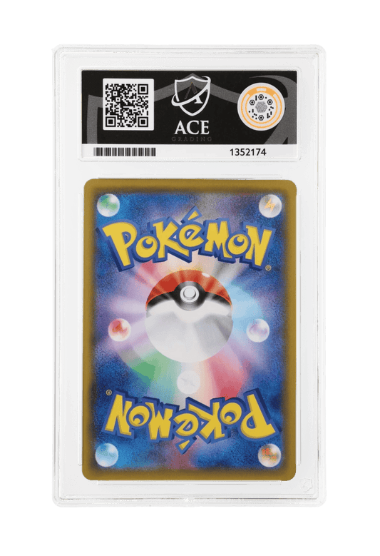 BuyGradedCards HOUNDOOM CHR 206/184 ACE GEM MINT 10 - VMAX Climax 2021