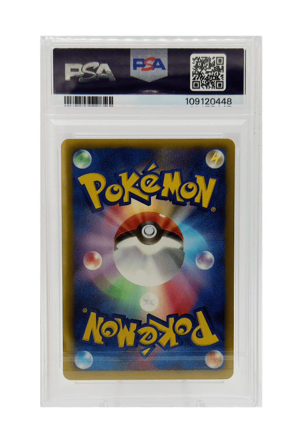 BuyGradedCards HOUNDOOM HOLO 047/076 (1ST EDITION) PSA GEM MINT 10 - Megalo Cannon 2013