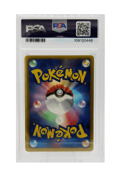 BuyGradedCards HOUNDOOM HOLO 047/076 (1ST EDITION) PSA GEM MINT 10 - Megalo Cannon 2013