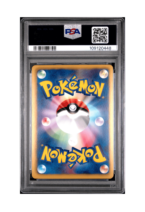 BuyGradedCards HOUNDOOM HOLO 047/076 (1ST EDITION) PSA GEM MINT 10 - Megalo Cannon 2013