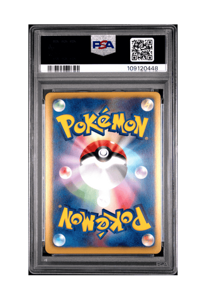 BuyGradedCards HOUNDOOM HOLO 047/076 (1ST EDITION) PSA GEM MINT 10 - Megalo Cannon 2013