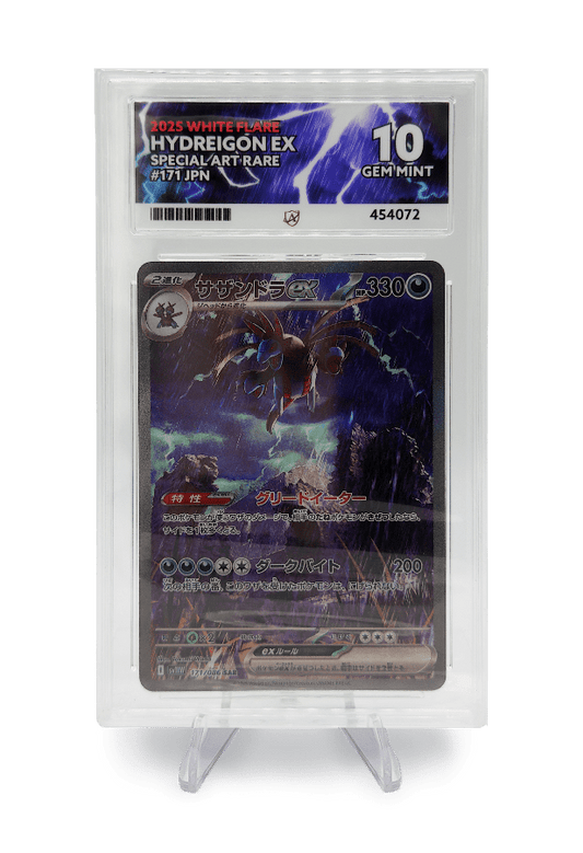 BuyGradedCards HYDREIGON EX SAR 171/086 ACE GEM MINT 10 - White Flare (JPN) 2025