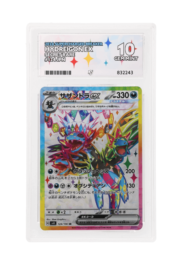BuyGradedCards HYDREIGON EX SR 124/106 ACE GEM MINT 10 - Supercharged Breaker 2024