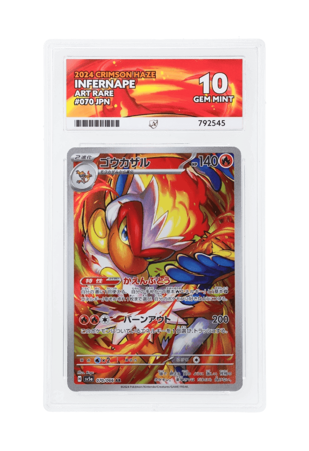 BuyGradedCards INFERNAPE AR 070/066 ACE GEM MINT 10 - Crimson Haze 2024