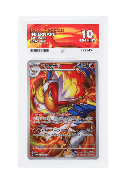 BuyGradedCards INFERNAPE AR 070/066 ACE GEM MINT 10 - Crimson Haze 2024
