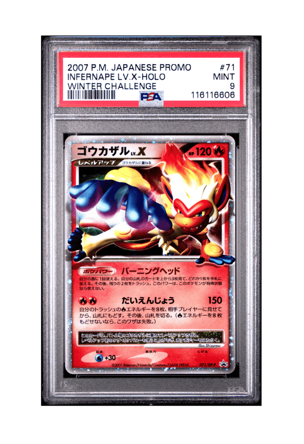BuyGradedCards INFERNAPE LV.X HOLO 071/DP-P PSA MINT 9 - Japanese Winter Challenge Promo 2007