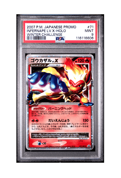 BuyGradedCards INFERNAPE LV.X HOLO 071/DP-P PSA MINT 9 - Japanese Winter Challenge Promo 2007