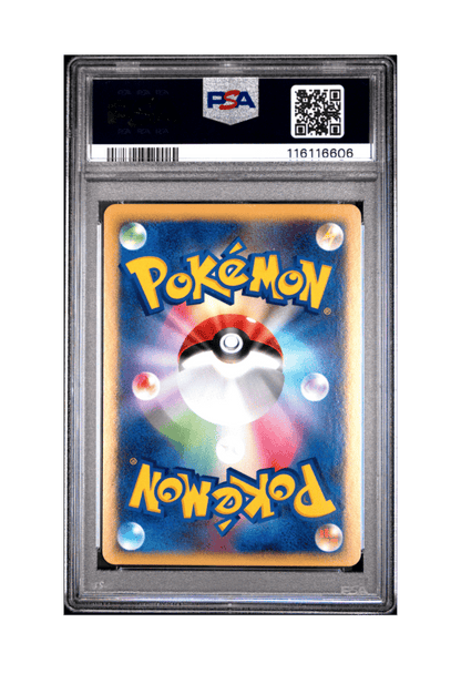 BuyGradedCards INFERNAPE LV.X HOLO 071/DP-P PSA MINT 9 - Japanese Winter Challenge Promo 2007