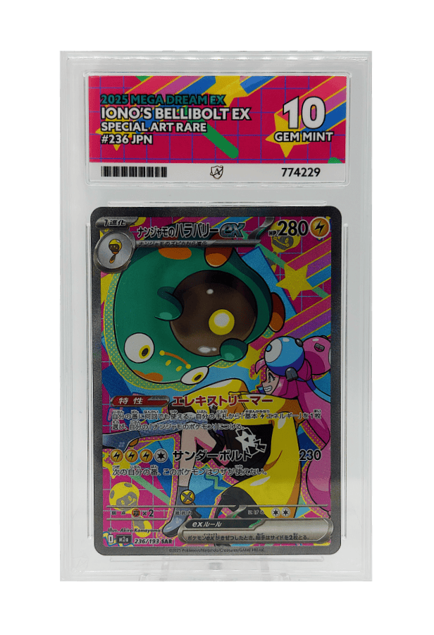 BuyGradedCards IONO’S BELLIBOLT EX SAR 236/193 ACE GEM MINT 10 - Mega Dream EX 2025
