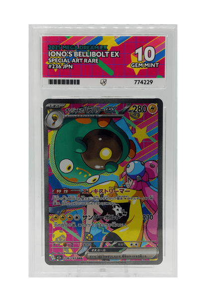BuyGradedCards IONO’S BELLIBOLT EX SAR 236/193 ACE GEM MINT 10 - Mega Dream EX 2025