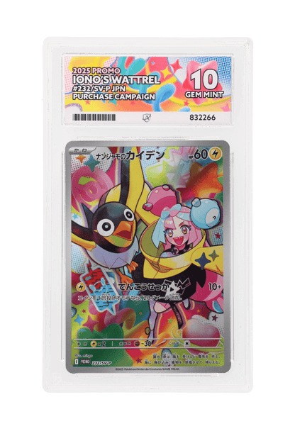 BuyGradedCards IONO’S WATTREL PROMO 232/SV-P ACE GEM MINT 10 - Battle Partners Purchase Campaign 2025