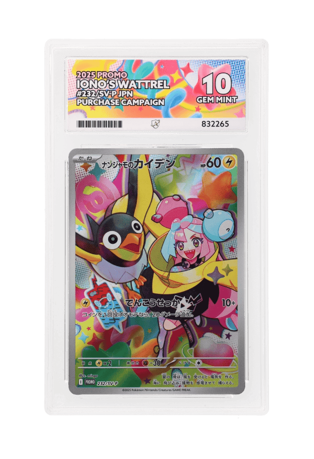 BuyGradedCards IONO’S WATTREL PROMO 232/SV-P ACE GEM MINT 10 - Battle Partners Purchase Campaign 2025