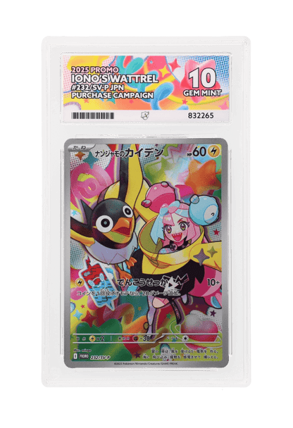 BuyGradedCards IONO’S WATTREL PROMO 232/SV-P ACE GEM MINT 10 - Battle Partners Purchase Campaign 2025