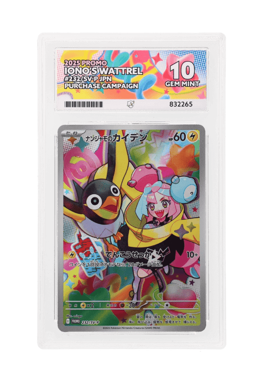 BuyGradedCards IONO’S WATTREL PROMO 232/SV-P ACE GEM MINT 10 - Battle Partners Purchase Campaign 2025