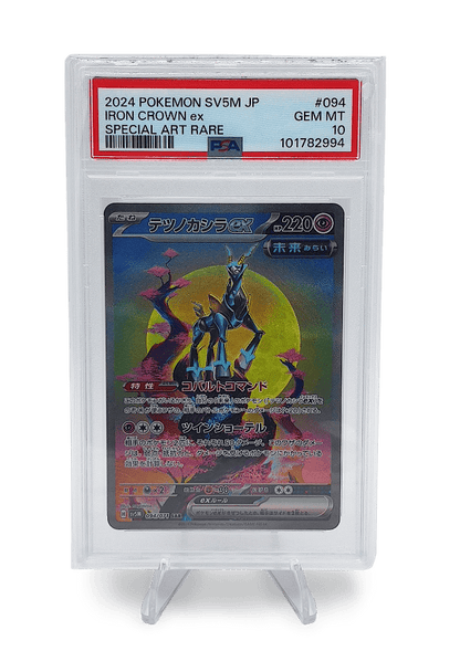 IRON CROWN EX SAR 094/071 PSA GEM MINT 10 - Cyber Judge 2024 BuyGradedCards IRON CROWN EX SAR 094/071 PSA GEM MINT 10 - Cyber Judge 2024 BuyGradedCards
