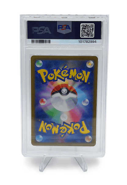 iron crown pokemon card value IRON CROWN EX SAR 094/071 PSA GEM MINT 10