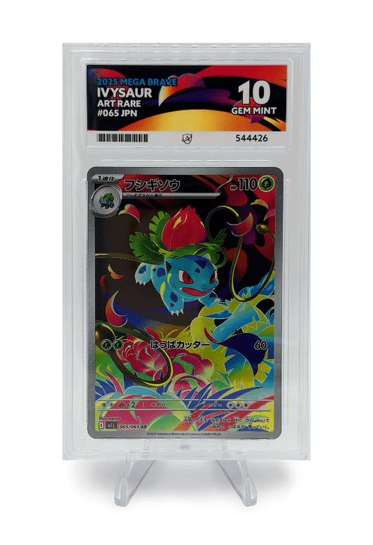 BuyGradedCards IVYSAUR AR 065/063 ACE GEM MINT 10 - Mega Brave 2025