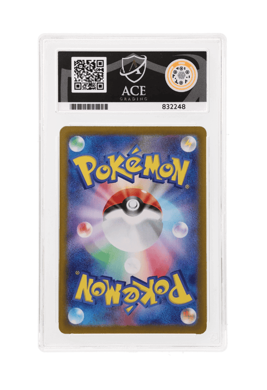 BuyGradedCards JANINE’S SECRET TECHNIQUE SAR 228/187 ACE GEM MINT 10 - Terastal Festival EX 2024