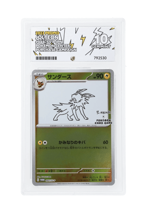 BuyGradedCards JOLTEON 064/SV-P ACE GEM MINT 10 - Yu Nagaba x PCG Campaign Promo 2023