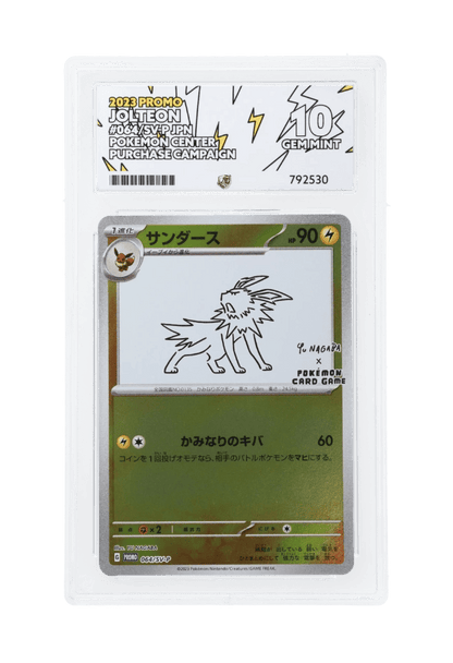 BuyGradedCards JOLTEON 064/SV-P ACE GEM MINT 10 - Yu Nagaba x PCG Campaign Promo 2023