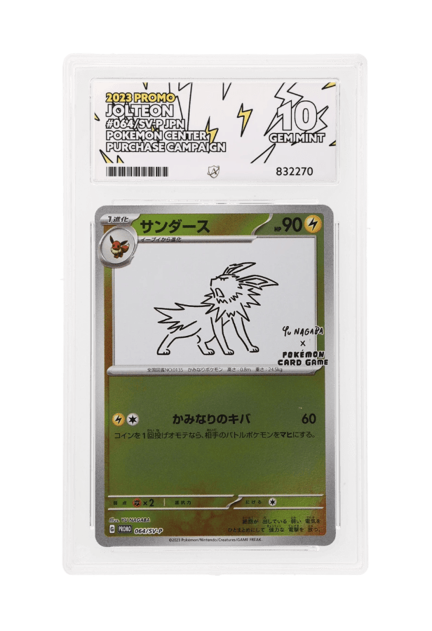 BuyGradedCards JOLTEON 064/SV-P ACE GEM MINT 10 - Yu Nagaba x PCG Campaign Promo 2023