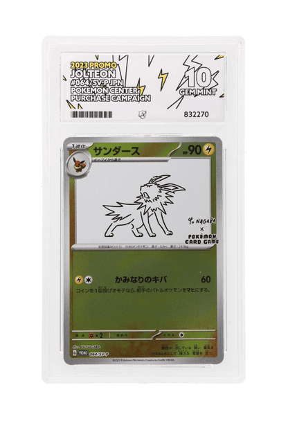 BuyGradedCards JOLTEON 064/SV-P ACE GEM MINT 10 - Yu Nagaba x PCG Campaign Promo 2023