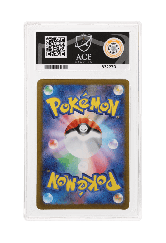 BuyGradedCards JOLTEON 064/SV-P ACE GEM MINT 10 - Yu Nagaba x PCG Campaign Promo 2023