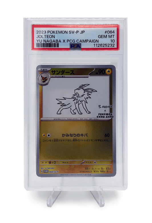 BuyGradedCards JOLTEON 064/SV-P PSA GEM MINT 10 - Yu Nagaba x PCG Campaign Promo 2023