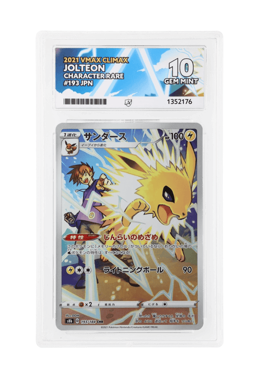 BuyGradedCards JOLTEON CHR 193/184 ACE GEM MINT 10 - VMAX Climax 2021