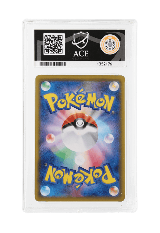 BuyGradedCards JOLTEON CHR 193/184 ACE GEM MINT 10 - VMAX Climax 2021