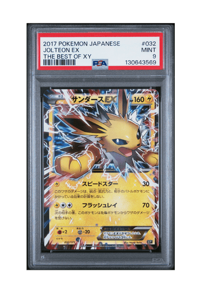 BuyGradedCards JOLTEON EX 032/171 PSA MINT 9 - The Best of XY 2017