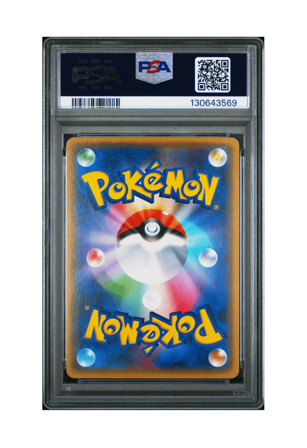 BuyGradedCards JOLTEON EX 032/171 PSA MINT 9 - The Best of XY 2017