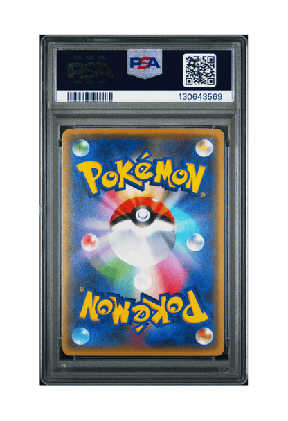 BuyGradedCards JOLTEON EX 032/171 PSA MINT 9 - The Best of XY 2017