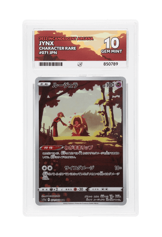 BuyGradedCards JYNX CHR 071/068 ACE GEM MINT 10 - Incandescent Arcana 2022