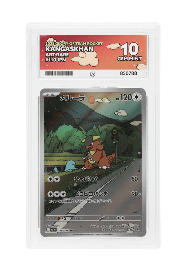 BuyGradedCards KANGASKHAN AR 110/098 ACE GEM MINT 10 - Glory of Team Rocket 2025