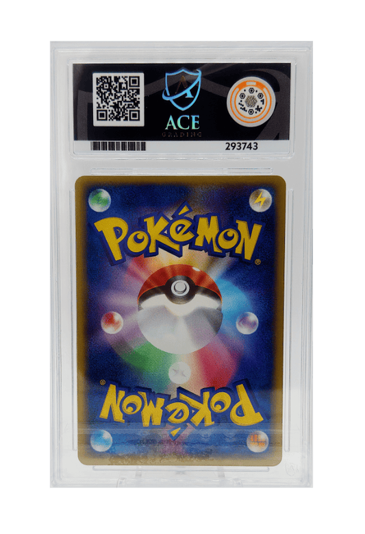 BuyGradedCards KANGASKHAN HOLO (1ST EDITION) 070/082 ACE GEM MINT 10 - Flight of Legends 2004