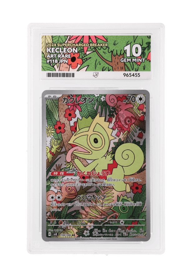 BuyGradedCards KECLEON AR 118/106 ACE GEM MINT 10 - Supercharged Breaker 2024