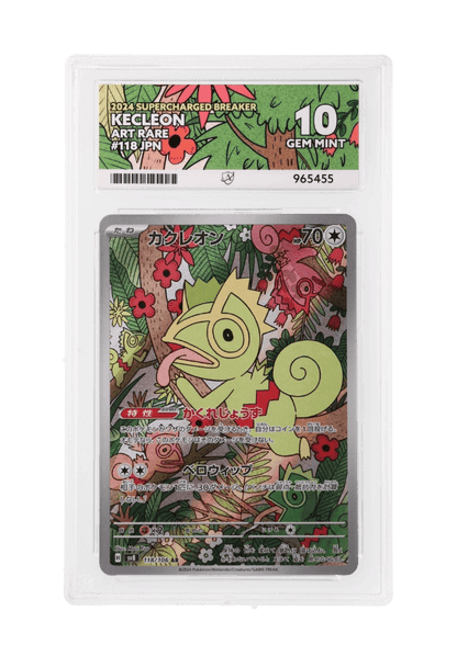 BuyGradedCards KECLEON AR 118/106 ACE GEM MINT 10 - Supercharged Breaker 2024