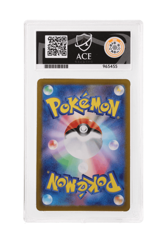 BuyGradedCards KECLEON AR 118/106 ACE GEM MINT 10 - Supercharged Breaker 2024
