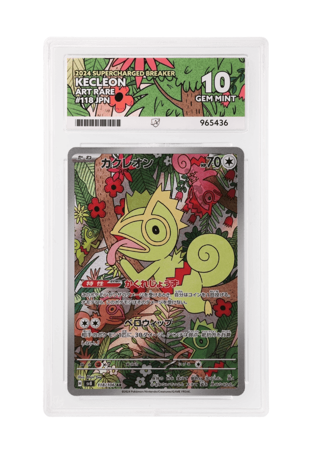 BuyGradedCards KECLEON AR 118/106 ACE GEM MINT 10 - Supercharged Breaker 2024
