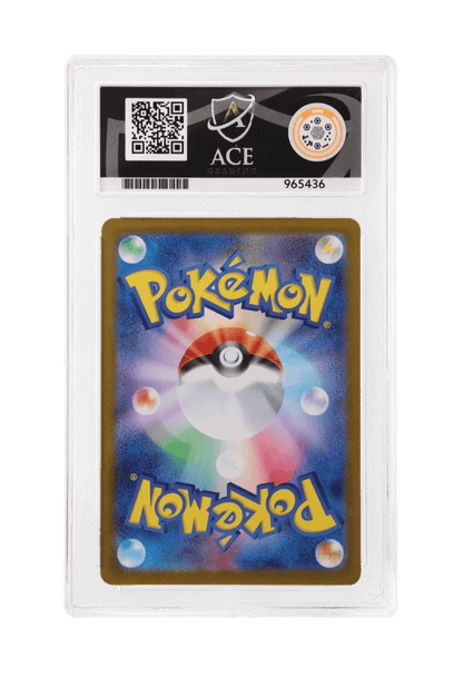 BuyGradedCards KECLEON AR 118/106 ACE GEM MINT 10 - Supercharged Breaker 2024