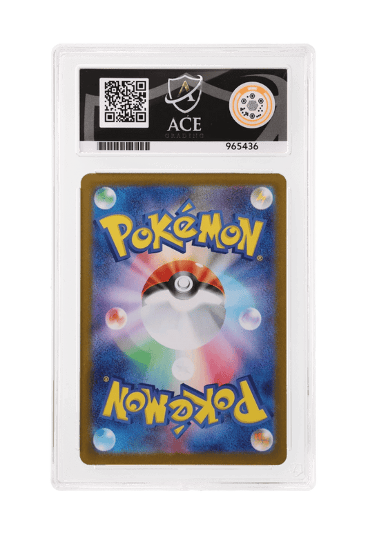 BuyGradedCards KECLEON AR 118/106 ACE GEM MINT 10 - Supercharged Breaker 2024