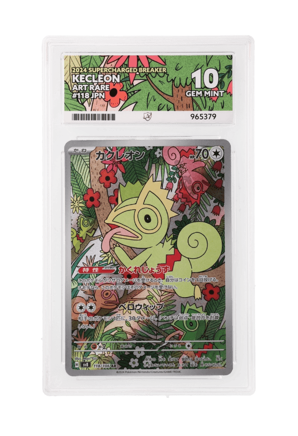 BuyGradedCards KECLEON AR 118/106 ACE GEM MINT 10 - Supercharged Breaker 2024