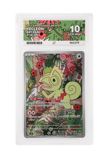 BuyGradedCards KECLEON AR 118/106 ACE GEM MINT 10 - Supercharged Breaker 2024