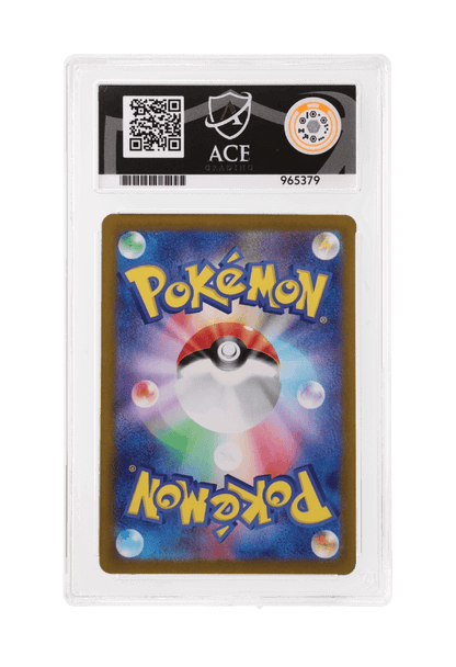 BuyGradedCards KECLEON AR 118/106 ACE GEM MINT 10 - Supercharged Breaker 2024