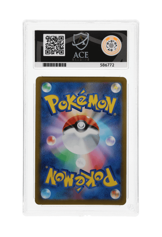 BuyGradedCards KLEAVOR CHR 071/067 ACE GEM MINT 10 - Battle Region 2022