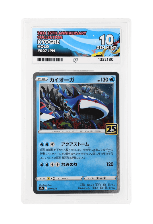 BuyGradedCards KYOGRE HOLO 007/028 ACE GEM MINT 10 - 25th Anniversary Collection 2021 (JPN)