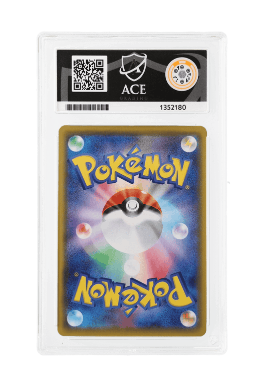 BuyGradedCards KYOGRE HOLO 007/028 ACE GEM MINT 10 - 25th Anniversary Collection 2021 (JPN)