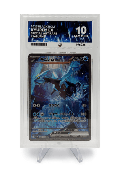 BuyGradedCards KYUREM EX SAR 168/086 ACE GEM MINT 10 - Black Bolt (JPN) 2025